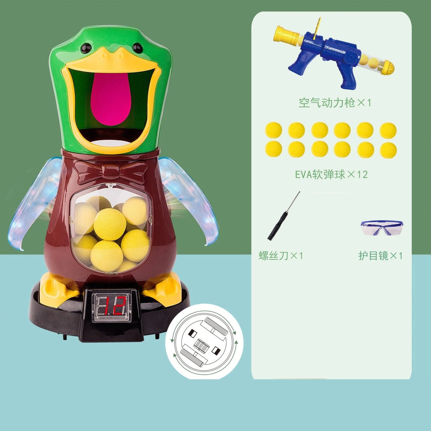 Hungry Duck Shooting Toy Set™